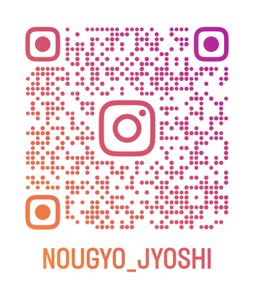 Instagram QRコード @nougyo_jyoshi